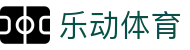 乐动体育-乐动体育官网-LDSPORTS